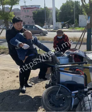 河南小伙定亲宴