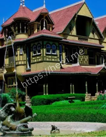 美国温彻斯特鬼屋